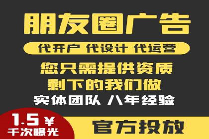 揭秘百度推广费用：从零到一的营销策略